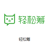 沁源机房客户医疗行业